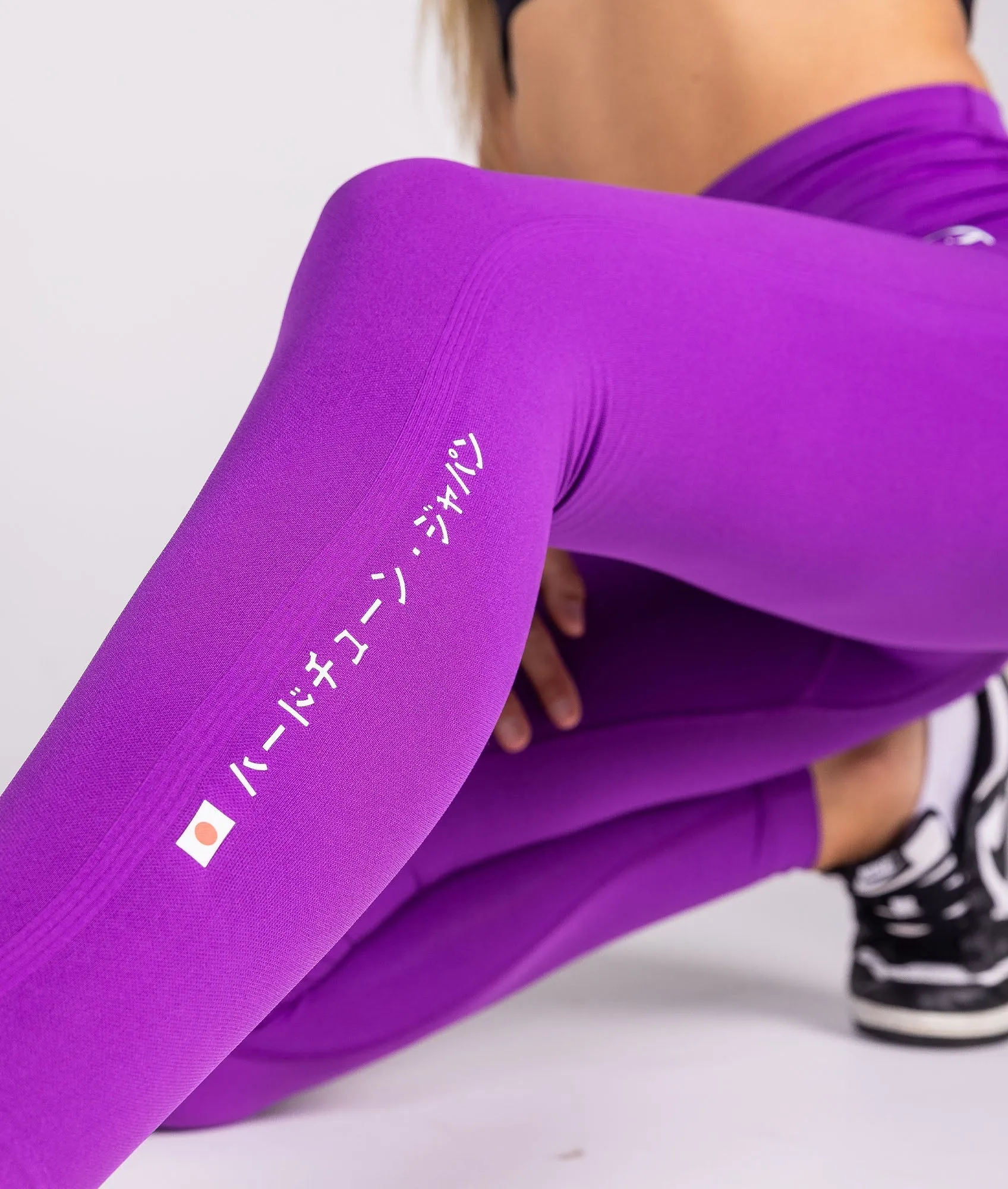 Sakura Seamless Leggings - Grape